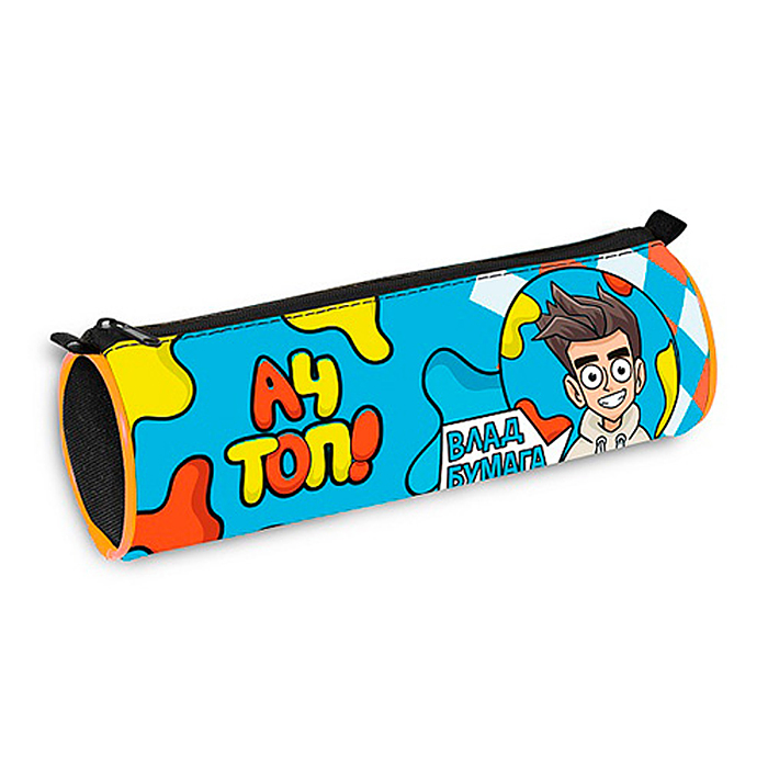 Пенал-тубус 210х70мм., на молнии "Влад А4"