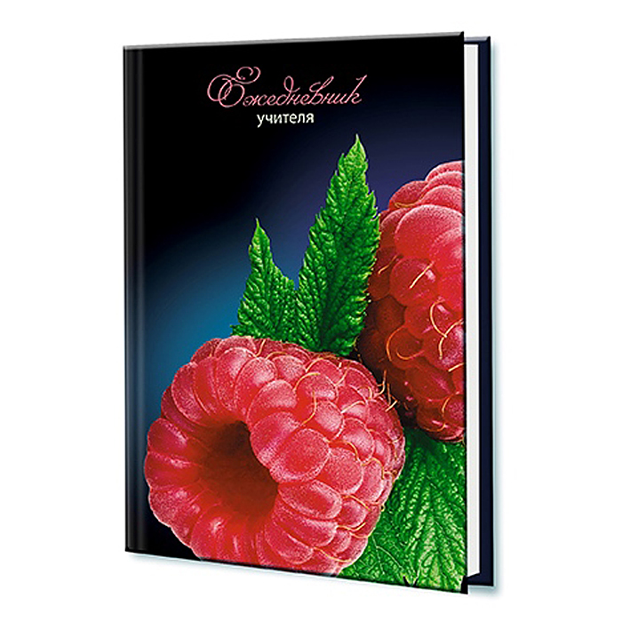Ежедневник учителя А5 288стр.,7Бц, Уф-лак "Малинка"