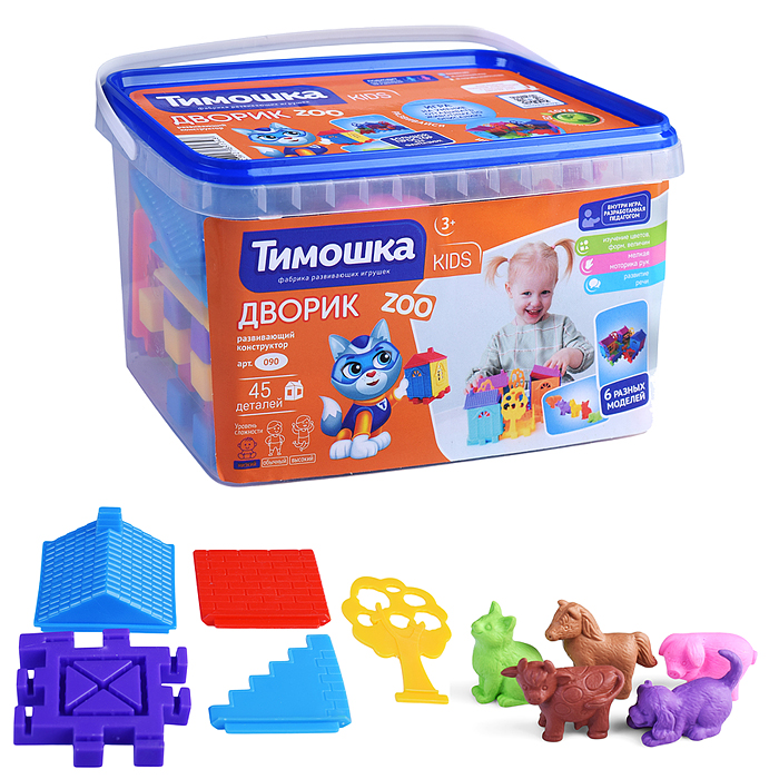Конструктор "Дворик ZOO" - 45 деталей Конструктор "Дворик ZOO" - 45 деталей