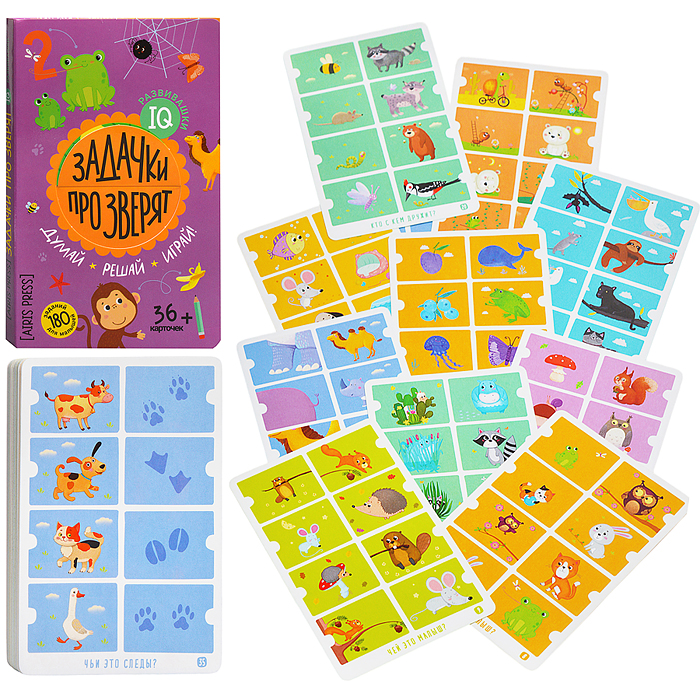IQ развивашки.Задачки про зверят в папке 4+