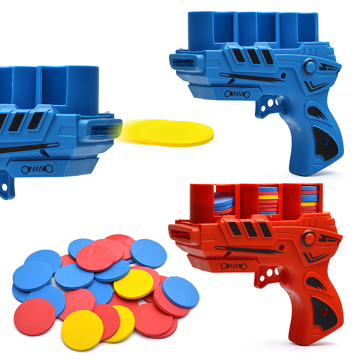 Пистолет LH203-1 "Дискомет" в пакете