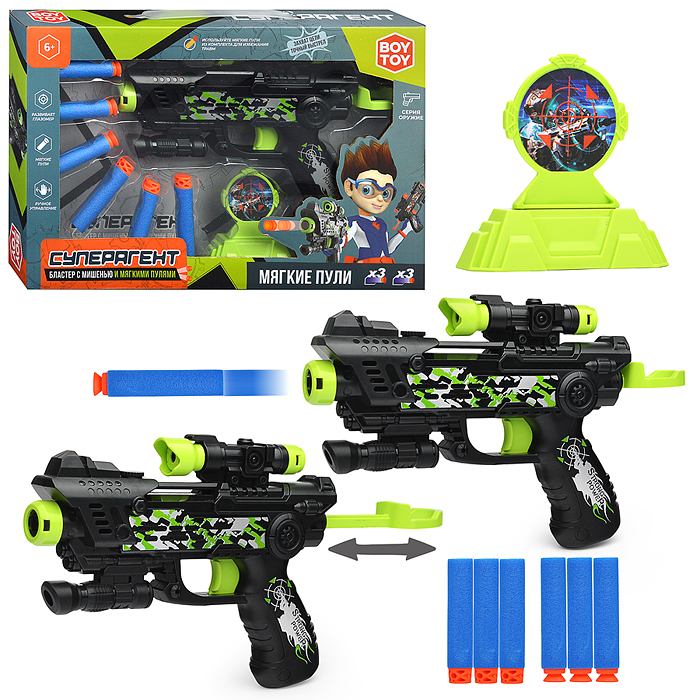 Бластер BT0049-1 "Суперагент" (с мишенью и мягкими пулями) в коробке