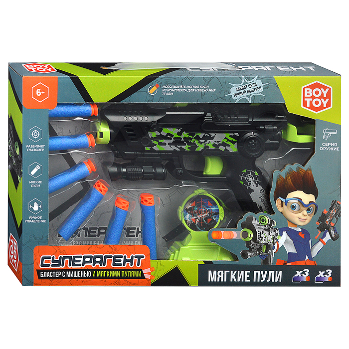 Фото к товару Бластер BT0049-1 "Суперагент" (с мишенью и мягкими пулями) в коробке Бластер BT0049-1 "Суперагент" (с мишенью и мягкими пулями) в коробке