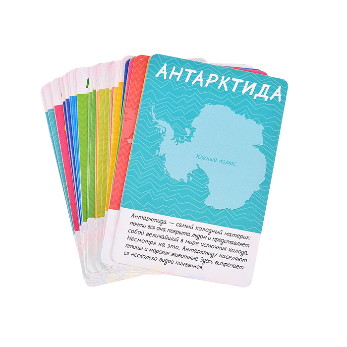 Фото к товару Подарок для самых умных. Животные мира. Книга+Большая раскраска+Игра-ходилка+Карточная игра. Подарок для самых умных. Животные мира. Книга+Большая раскраска+Игра-ходилка+Карточная игра.