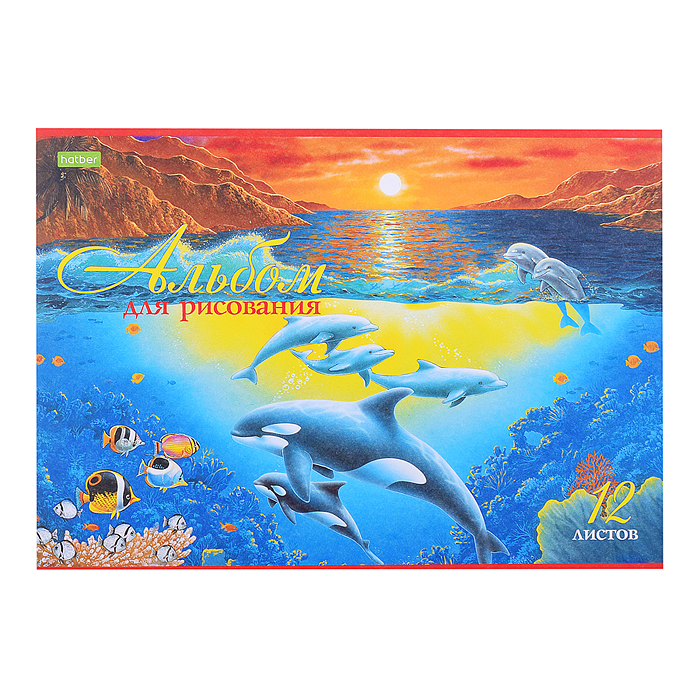 Фото к товару Набор школьно-письменных принадлежностей "Учись с удовольствием. МимиЛапки" в подарочн. кор. Набор школьно-письменных принадлежностей "Учись с удовольствием. МимиЛапки" в подарочн. кор.