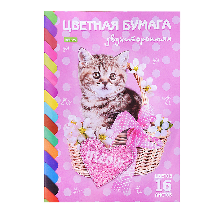 Фото к товару Набор школьно-письменных принадлежностей "Учись с удовольствием. МимиЛапки" в подарочн. кор. Набор школьно-письменных принадлежностей "Учись с удовольствием. МимиЛапки" в подарочн. кор.