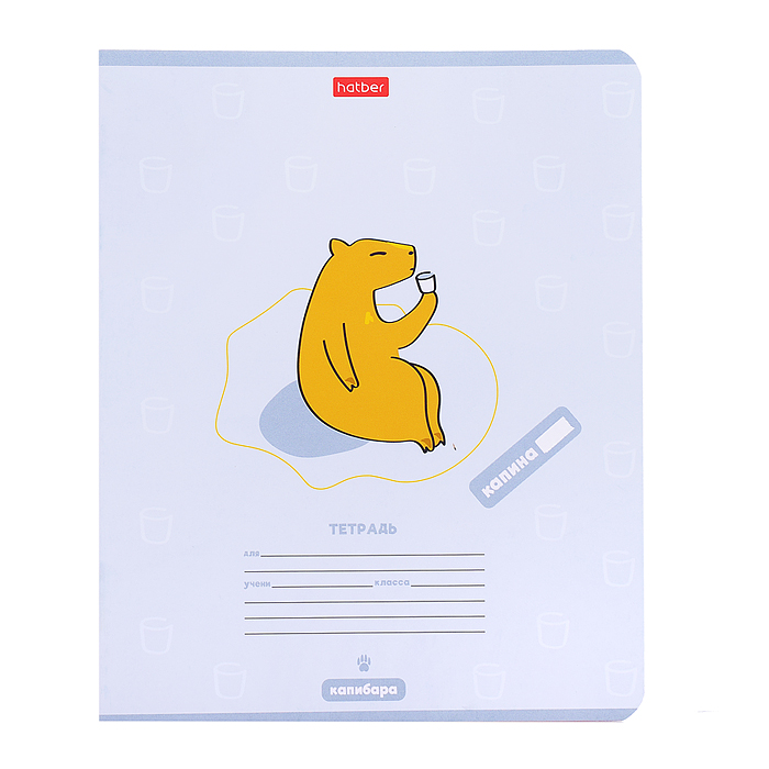 Фото к товару Набор школьно-письменных принадлежностей "Учись с удовольствием. МимиЛапки" в подарочн. кор. Набор школьно-письменных принадлежностей "Учись с удовольствием. МимиЛапки" в подарочн. кор.