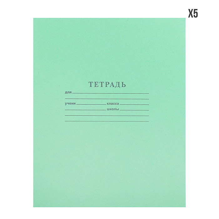 Фото к товару Набор школьно-письменных принадлежностей "Учись с удовольствием. МимиЛапки" в подарочн. кор. Набор школьно-письменных принадлежностей "Учись с удовольствием. МимиЛапки" в подарочн. кор.