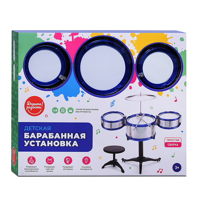 Фото к товару Барабанная установка UT0197 "Голографик" в коробке Барабанная установка UT0197 "Голографик" в коробке