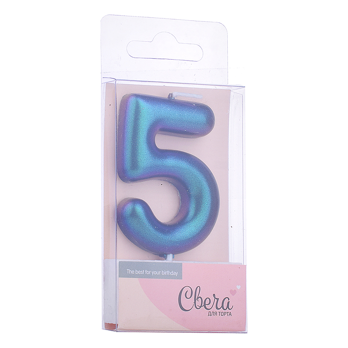 Свеча Цифра, 5, Фантом, Хамелеон, 4*6 + 2,5 см, 1 шт. с держат.