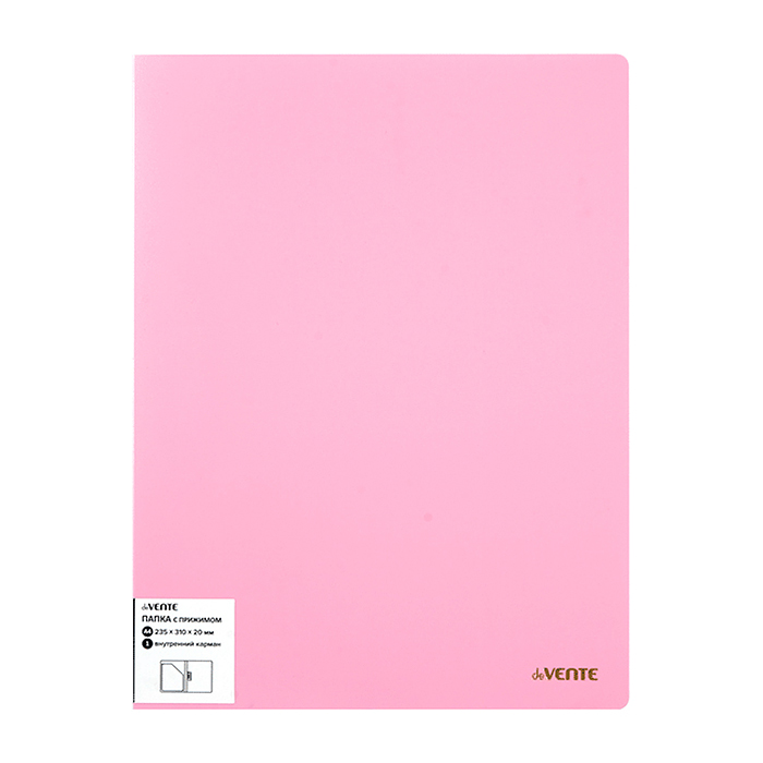 Папка с боковым прижимом "Pastel" A4 (235x310x20 мм) 650 мкм, фактура "песок" на 150 листов