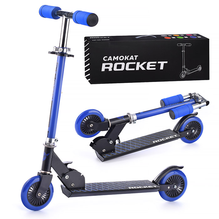 Самокат 2-х колесный ROCKET,колеса PU/ 125 мм,ABEC 7, синий в пакете