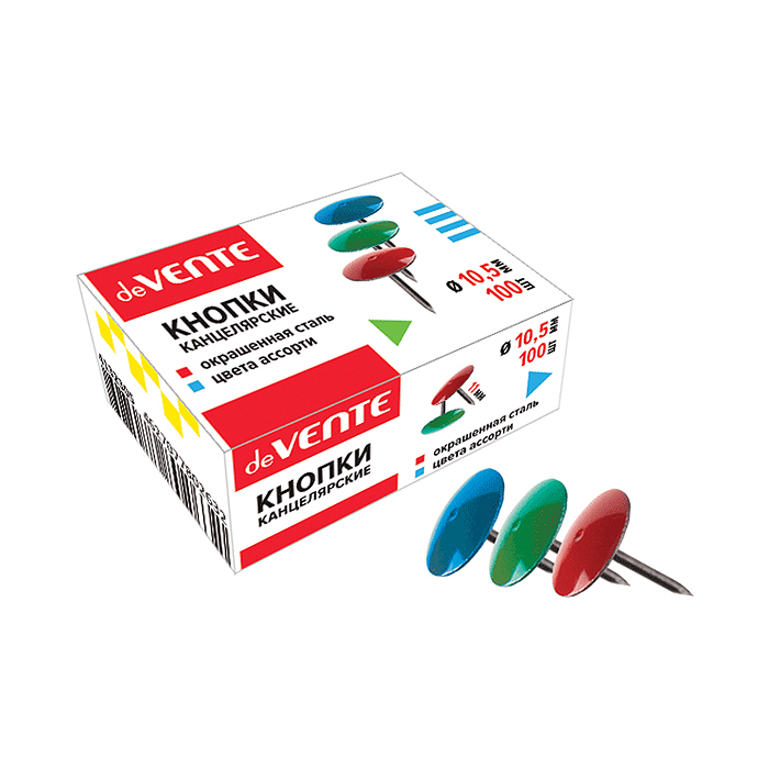 Кнопки канцелярские диаметр 10,5 мм, цветные 100 шт в картонной коробке