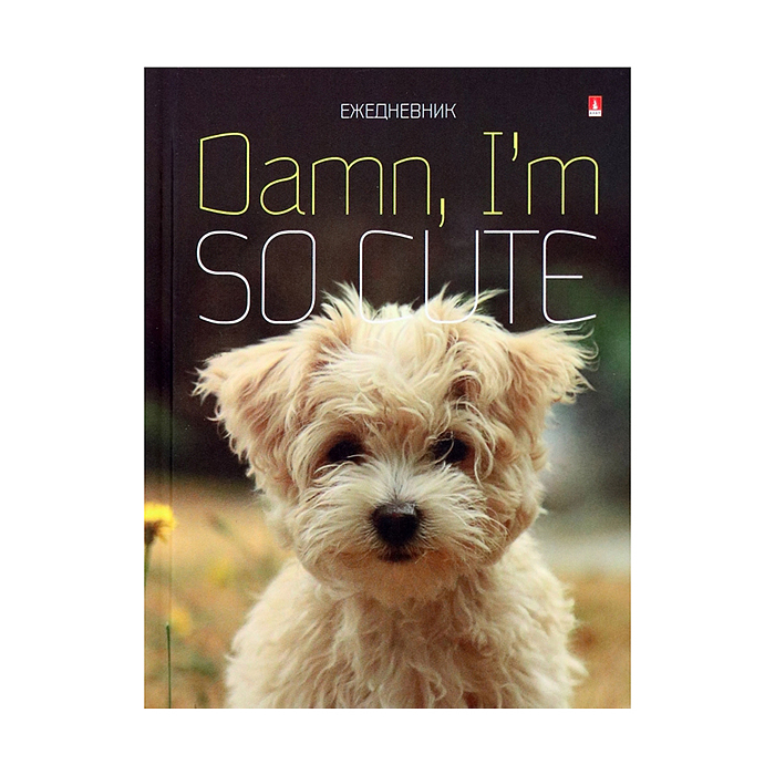 Ежедневник А6 "SO CUTE" глян. лин. 