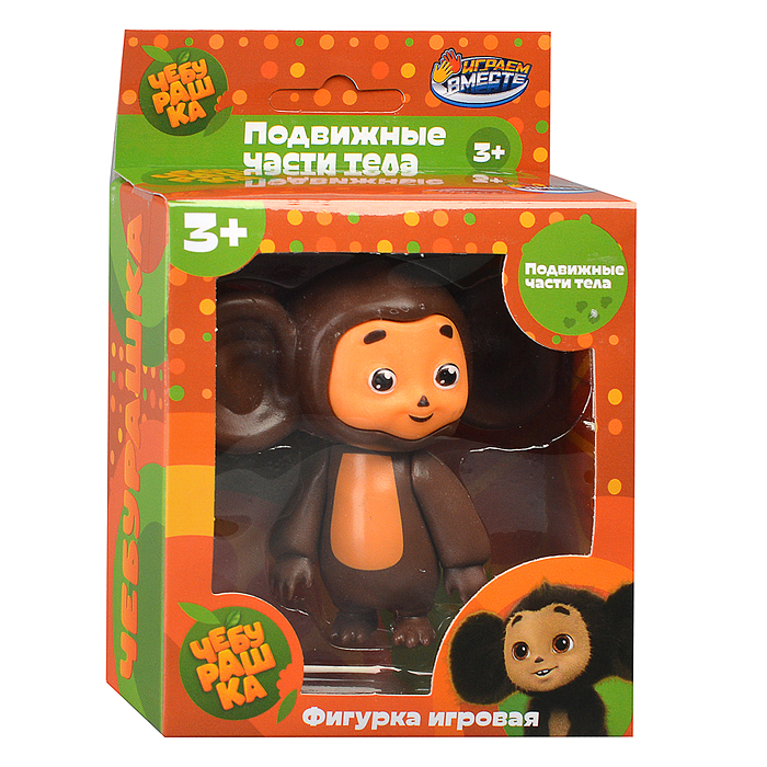 Фото к товару Фигурка Чебурашка 8 см, пластик Фигурка Чебурашка 8 см, пластик