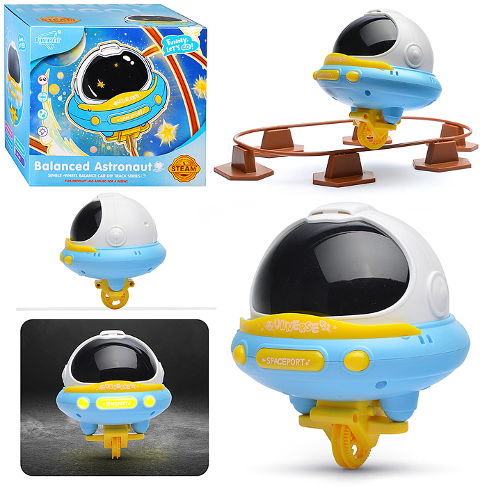 Интерактивная игрушка FG3303-1 "Космонавт" на батарейках, в коробке