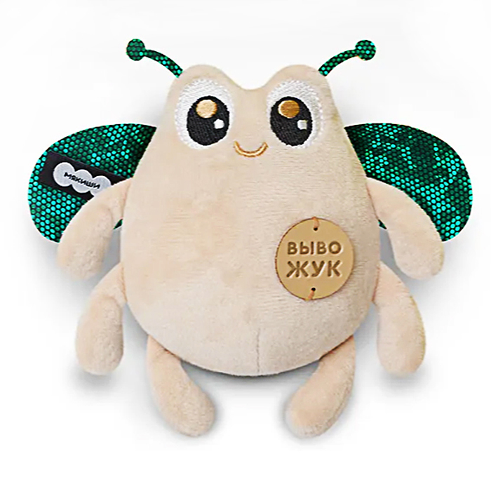Игрушка мягконабивная (Жук) Игрушка мягконабивная (Жук)