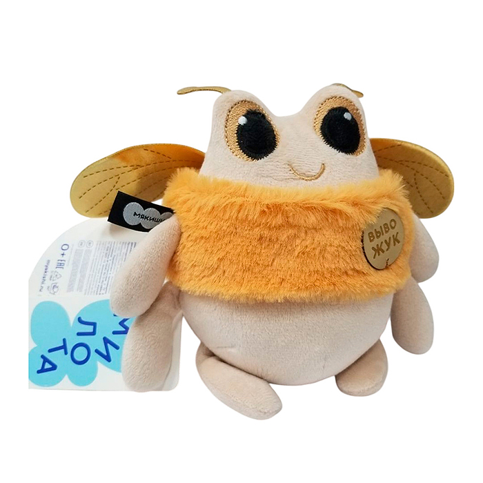 Игрушка мягконабивная (Жук в меховой шубе) Игрушка мягконабивная (Жук в меховой шубе)