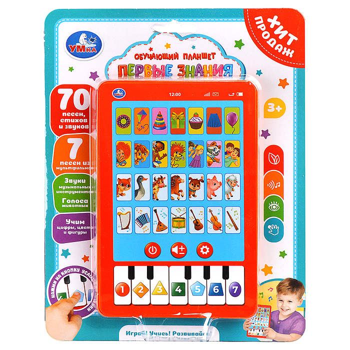 Обучающий мини-планшет (70 стихов, песен, звуков) на блистере Обучающий мини-планшет (70 стихов, песен, звуков) на блистере