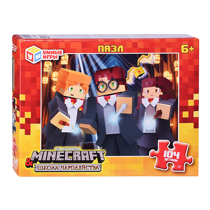 Пазлы 104 "Школа чародейства & По мотивам Minecraft"