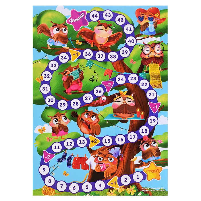 Фото к товару Большой подарок для маленького героя. С днем рождения! 5в1 Большой подарок для маленького героя. С днем рождения! 5в1