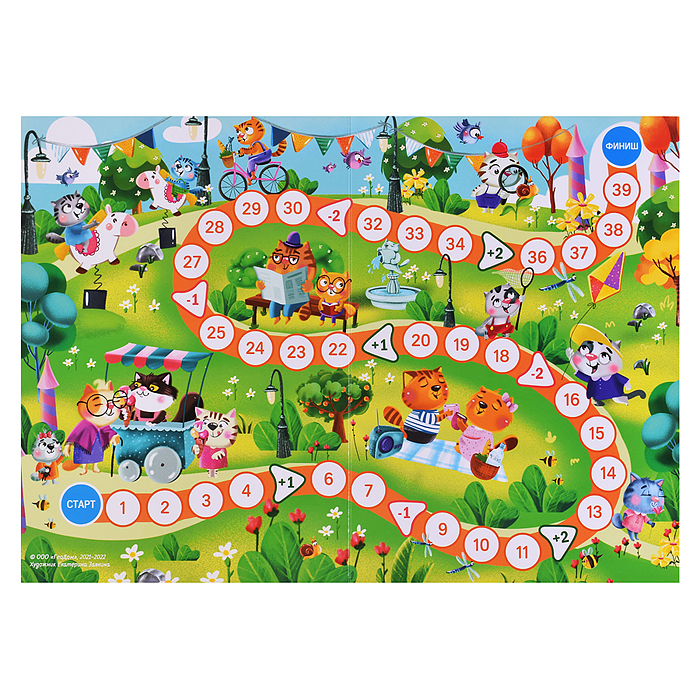 Фото к товару Большой подарок для маленького героя. С днем рождения! 5в1 Большой подарок для маленького героя. С днем рождения! 5в1