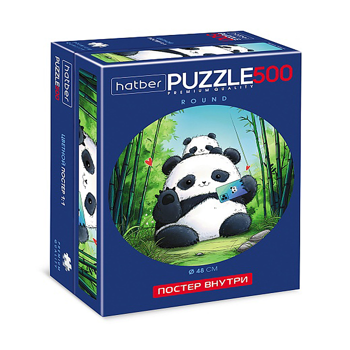 Пазлы 500 "Premium" "Плюшевые панды" Compact B Пазлы 500 "Premium" "Плюшевые панды" Compact B