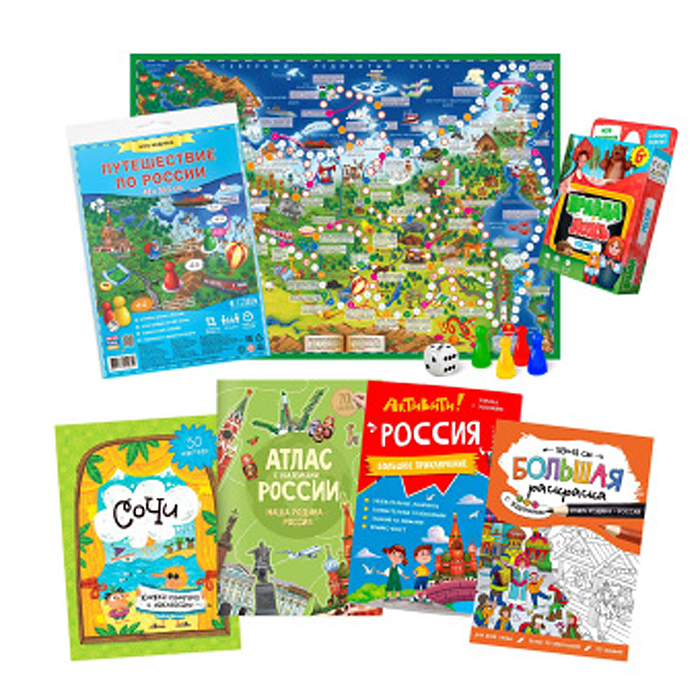 Фото к товару Подарок для любознательных. Я люблю Россию. 6в1 Подарок для любознательных. Я люблю Россию. 6в1