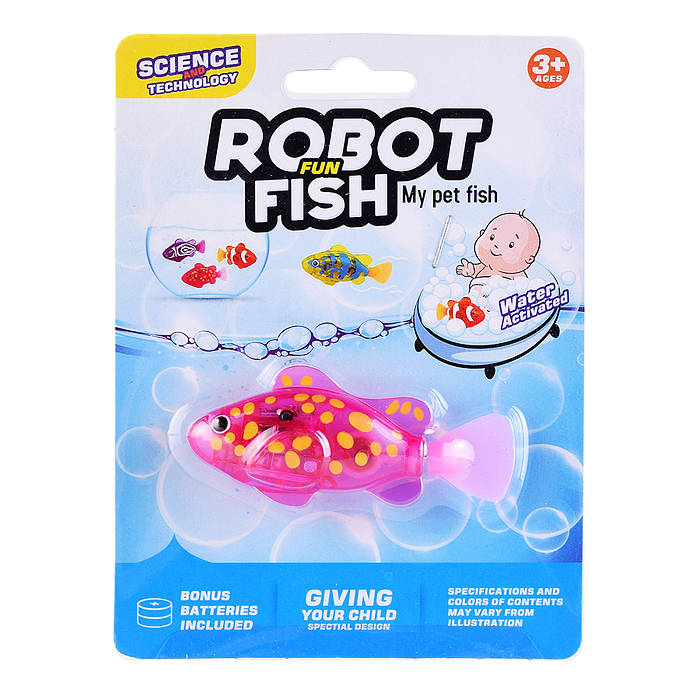 Рыбка 158-13C "Радужная" на листе Рыбка 158-13C "Радужная" на листе