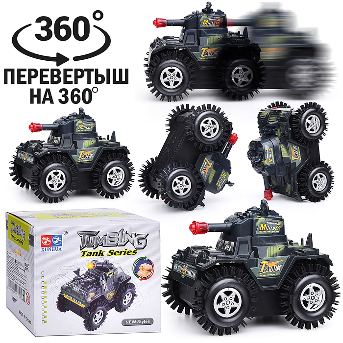 Машина-перевертыш V-133A "Боевая атака" в коробке Машина-перевертыш V-133A "Боевая атака" в коробке