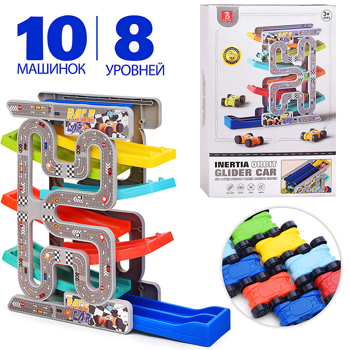 Трек 9908 "Race car" в коробке