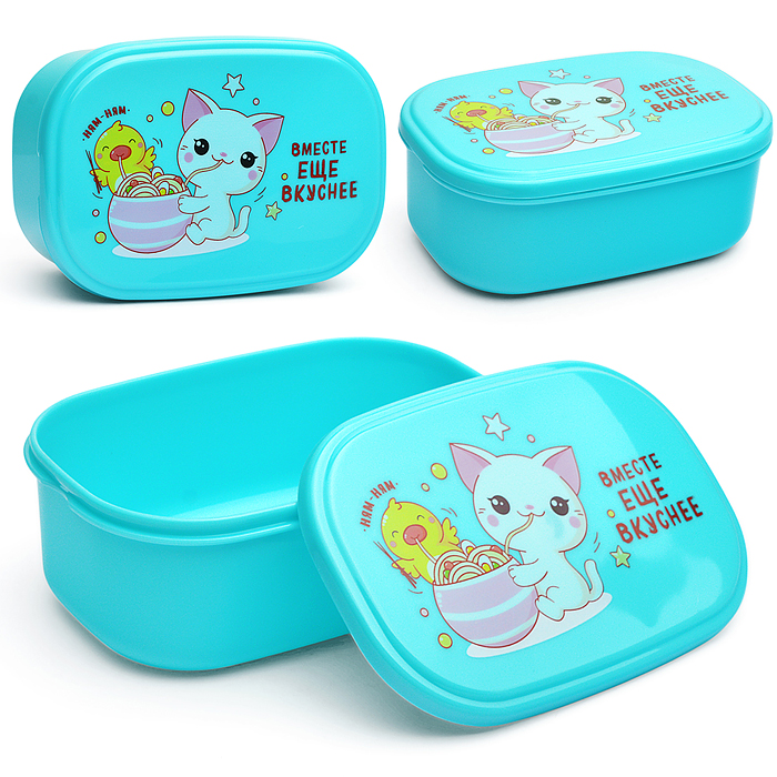 Ланчбокс "Вместе вкуснее" 140x96x56 мм, 450 мл, для школьных завтраков, перекусов