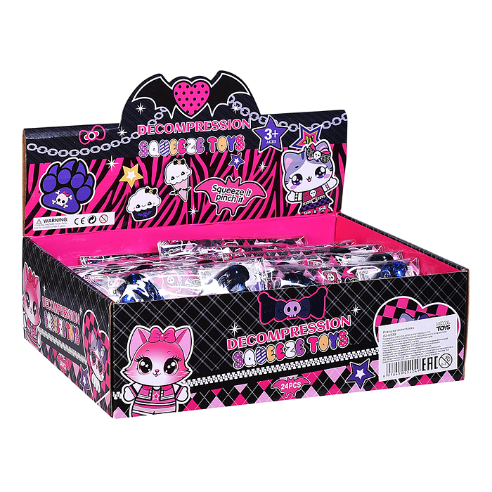 Фото к товару Игрушка-антистресс 00-6539 "Бабочка с блестками" Игрушка-антистресс 00-6539 "Бабочка с блестками"