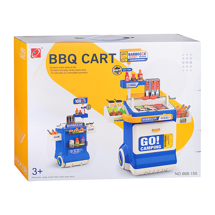 Фото к товару Игровой набор 668-155 "Барбекю" в коробке Игровой набор 668-155 "Барбекю" в коробке