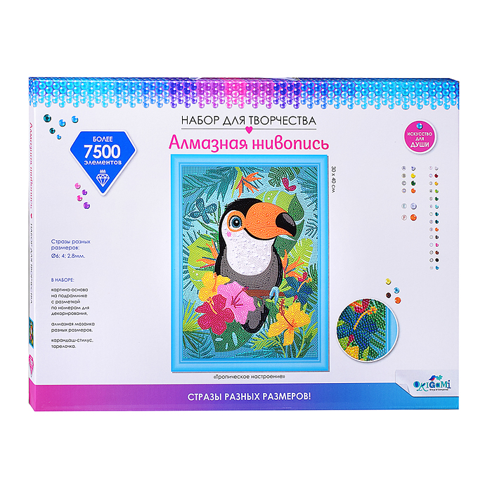 Разноразмерная мозаика на подрамнике. Тропическое настроение. 30x40 см. Разноразмерная мозаика на подрамнике. Тропическое настроение. 30x40 см.