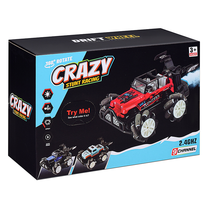 Фото к товару Машина DSM-5S "Камуфляж" р/у, 27 MHz, в коробке Машина DSM-5S "Камуфляж" р/у, 27 MHz, в коробке