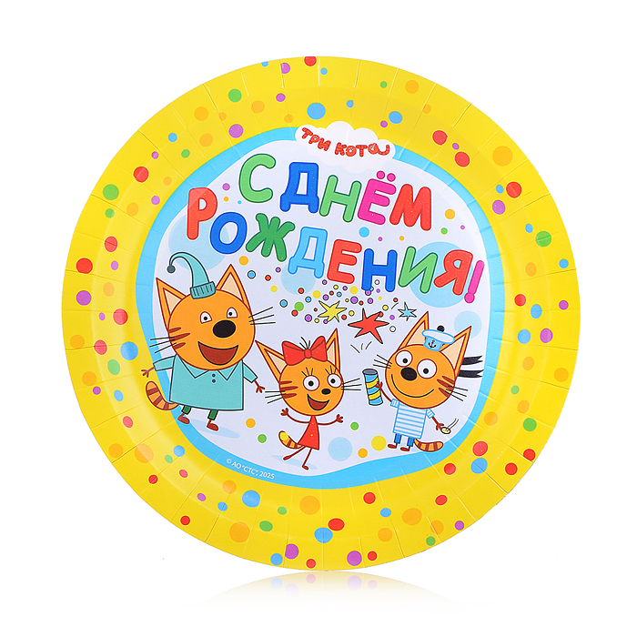 Тарелки бумажные "Три кота" 6 шт, 23 см, пакет+хедер Тарелки бумажные "Три кота" 6 шт, 23 см, пакет+хедер