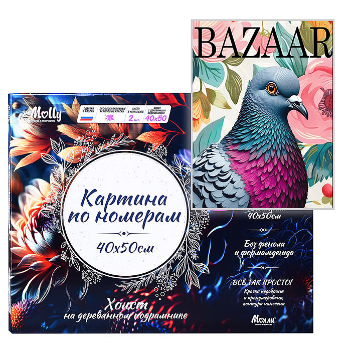 Картина по номерам 40х50 "Фэшн-голубь" со светящейся краской  (24 цветов)