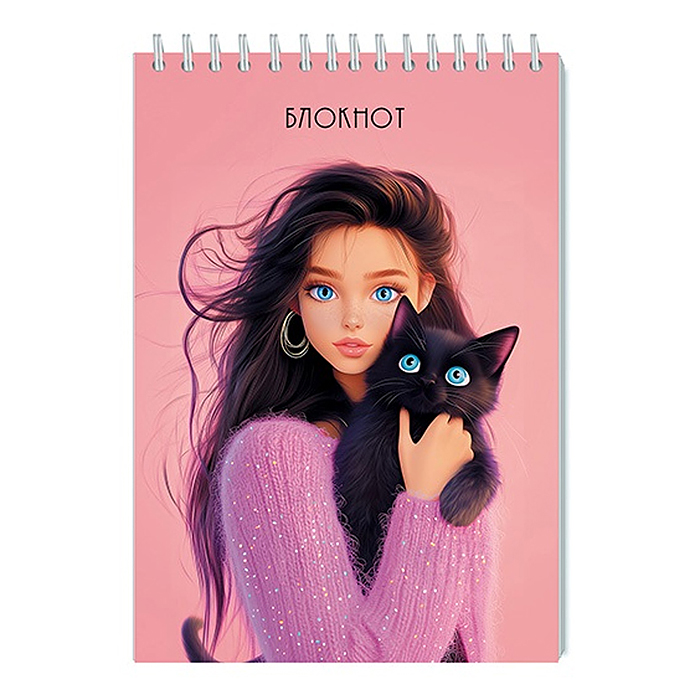 Блокнот 48л. А5 клетка "Девушка с котенком" на гребне, обл. лам. карт Блокнот 48л. А5 клетка "Девушка с котенком" на гребне, обл. лам. карт