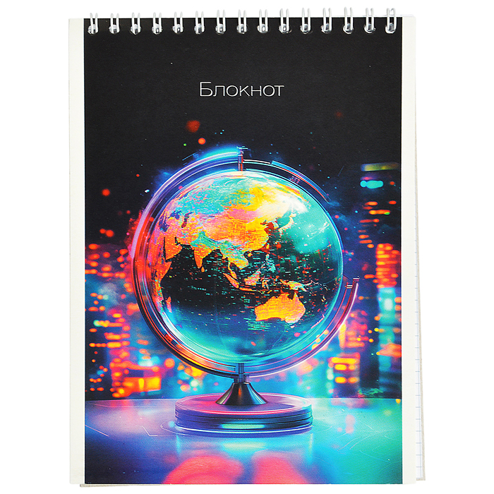 Блокнот 32л. А5 клетка "Глобус" на гребне Блокнот 32л. А5 клетка "Глобус" на гребне