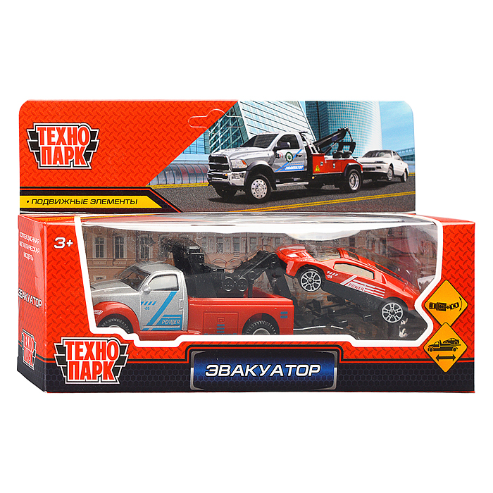 Фото к товару Модель металл Эвакуатор 15см и 7см, своб. ход, подвижный прицеп и пандус Модель металл Эвакуатор 15см и 7см, своб. ход, подвижный прицеп и пандус