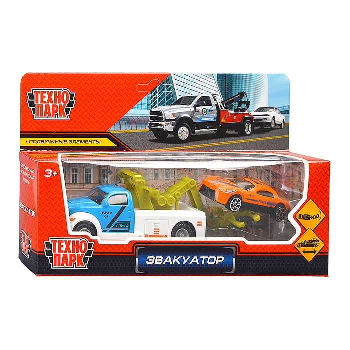 Фото к товару Модель металл Эвакуатор 15см и 7см, своб. ход, подвижный прицеп и пандус Модель металл Эвакуатор 15см и 7см, своб. ход, подвижный прицеп и пандус