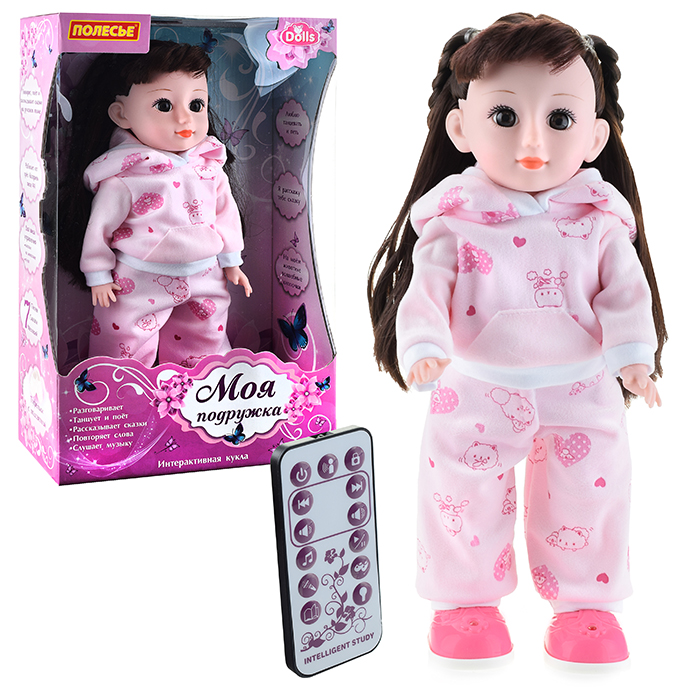 Кукла "Вика" (36 см) на прогулке (ходит, танцует, разговаривает, поёт, рассказывает сказки, воспроиз Кукла "Вика" (36 см) на прогулке (ходит, танцует, разговаривает, поёт, рассказывает сказки, воспроиз