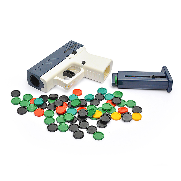 Фото к товару Пистолет JQH-2025 "Агент" стреляет дисками, в коробке Пистолет JQH-2025 "Агент" стреляет дисками, в коробке