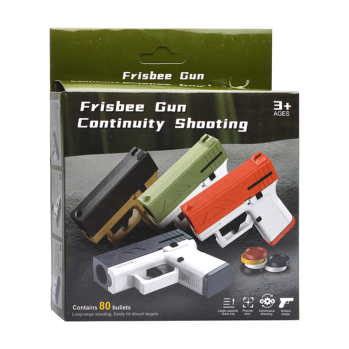 Фото к товару Пистолет JQH-2025 "Агент" стреляет дисками, в коробке Пистолет JQH-2025 "Агент" стреляет дисками, в коробке