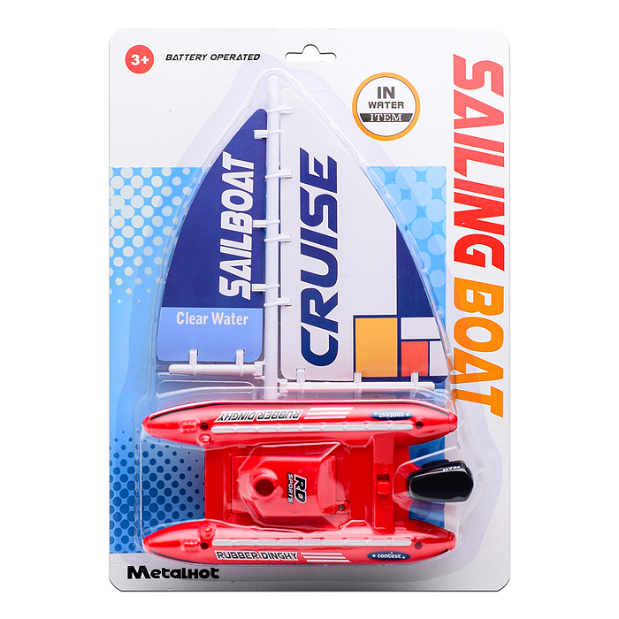 Лодка 53915 "Круиз №2" на батарейках, на листе