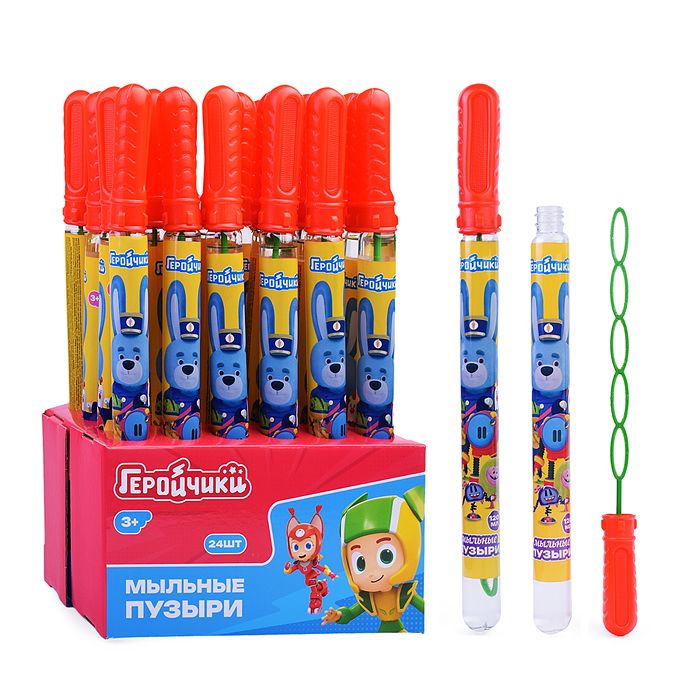 Мыльные пузыри "Геройчики" колба в термоплёнке, 120 мл., 24 шт в д/б Мыльные пузыри "Геройчики" колба в термоплёнке, 120 мл., 24 шт в д/б