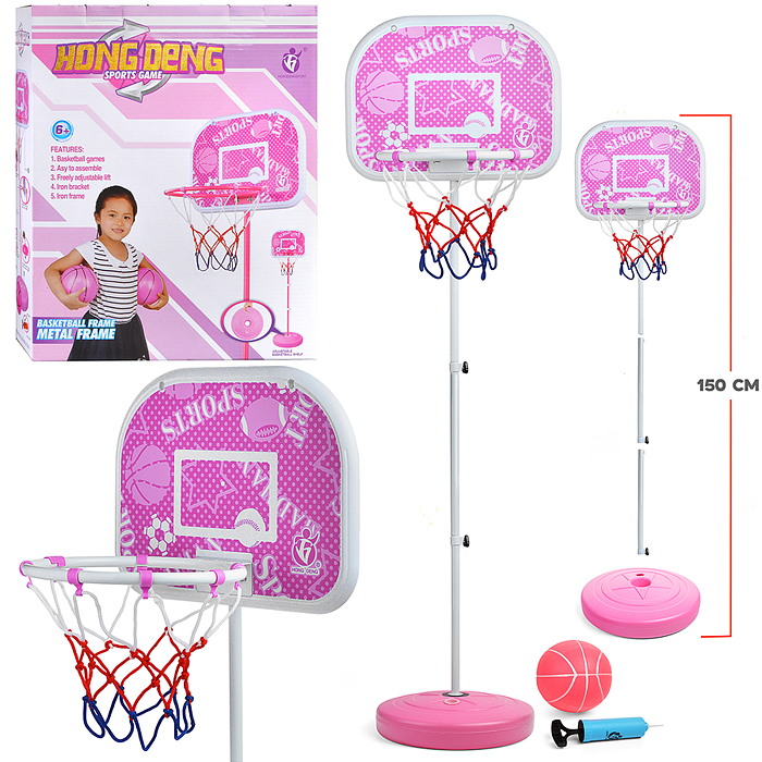 Баскетбол HD377 "Бросок" в коробке Баскетбол HD377 "Бросок" в коробке