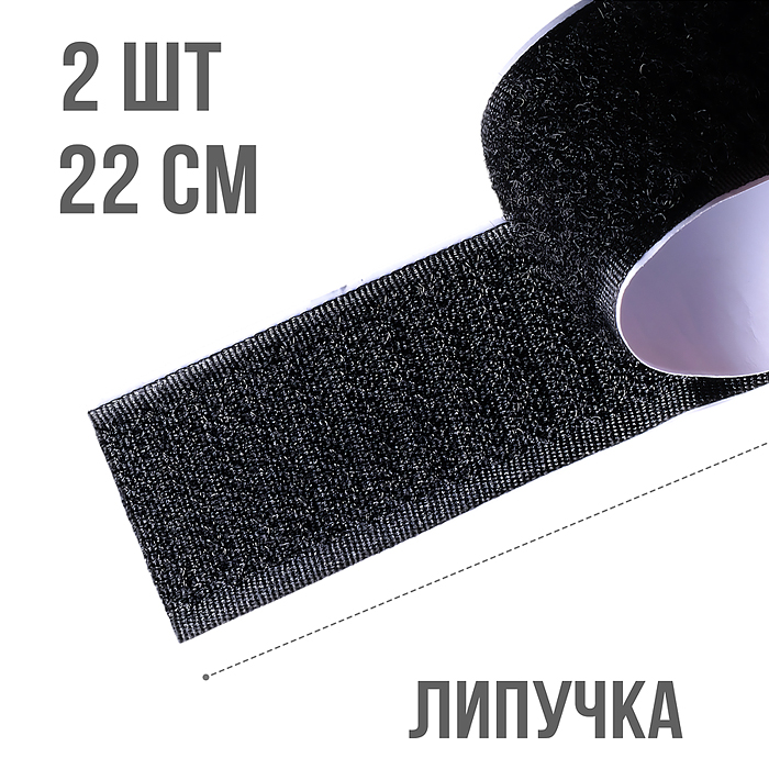 Фото к товару Набор Бокс BK891 (тренировочная мишень, с подсветкой) в коробке Набор Бокс BK891 (тренировочная мишень, с подсветкой) в коробке