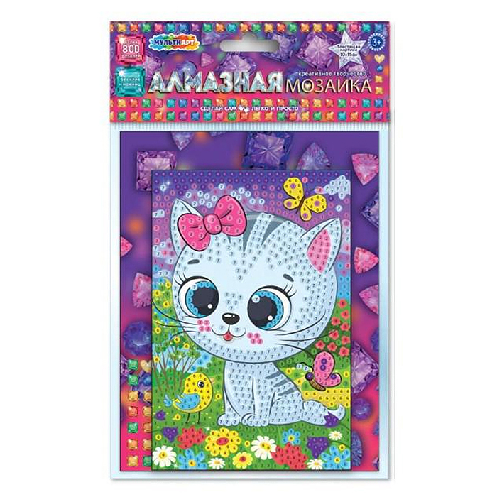 Алмазная мозаика 10*15 "Котик"